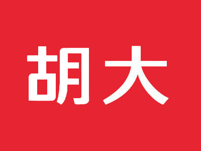 胡大小龙虾加盟
