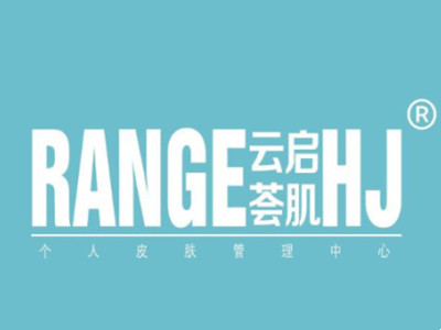 云启荟肌