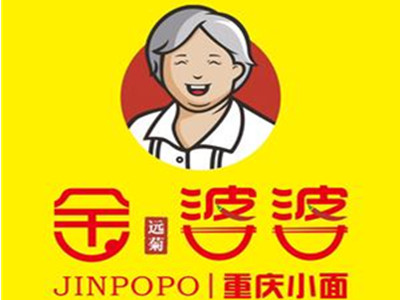 金婆婆重庆小面