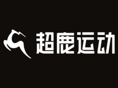 超鹿健身
