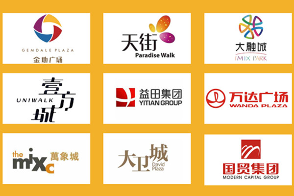 斯润普虾滑加盟