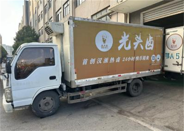 光头卤加盟