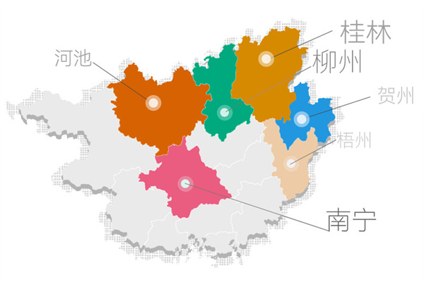 蛙月荷加盟