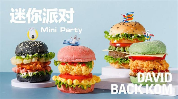 贝肯熊汉堡加盟