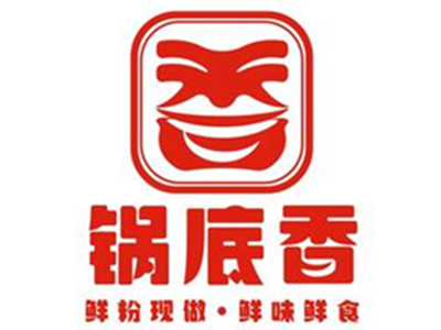 锅底香土豆粉加盟图册