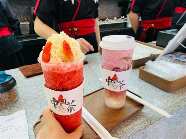 茶道夫加盟