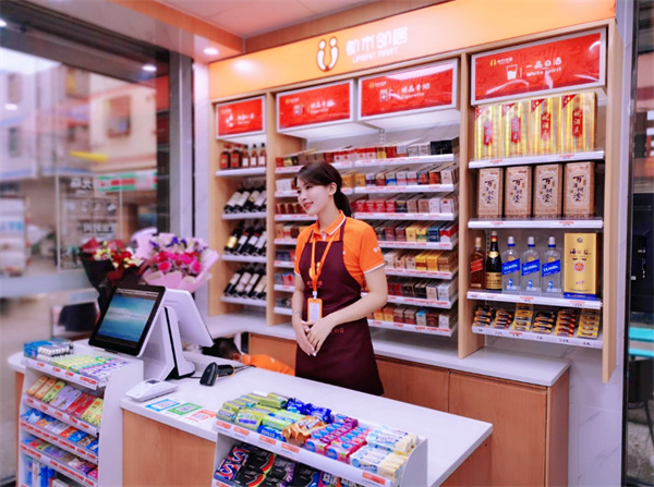 都市邻居便利店加盟