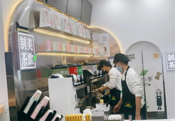 茶小季加盟
