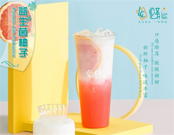 伦茶加盟