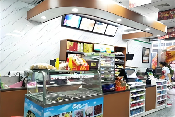 都市邻居便利店加盟
