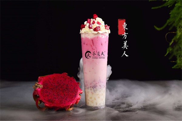 茶道夫加盟