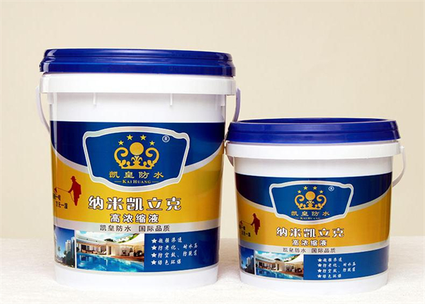 凯皇防水加盟