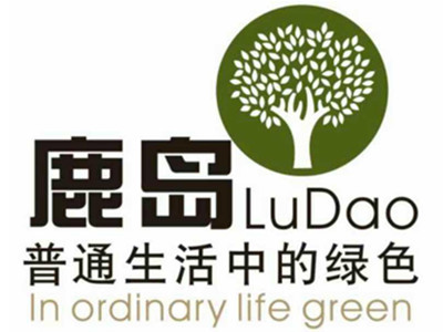 鹿岛加盟图册