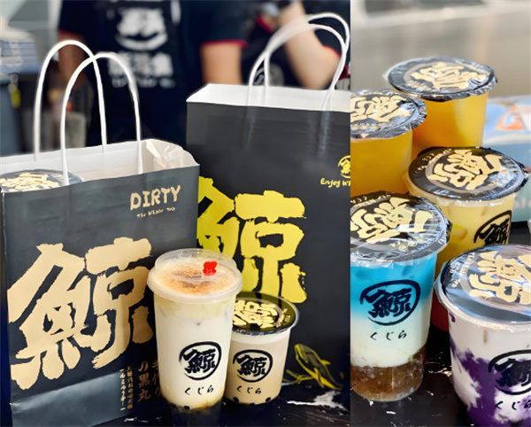 琉璃鲸奶茶加盟