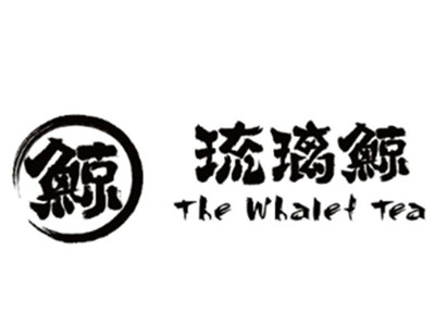 琉璃鲸奶茶加盟电话