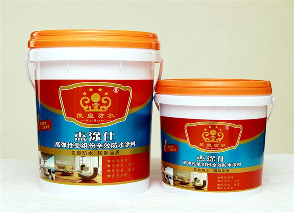 凯皇防水加盟
