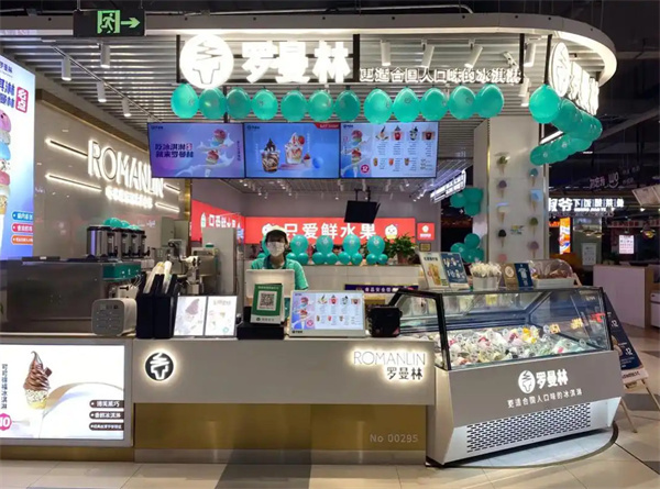 罗曼林加盟