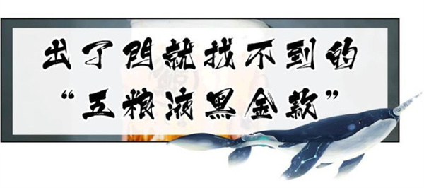 琉璃鲸奶茶加盟