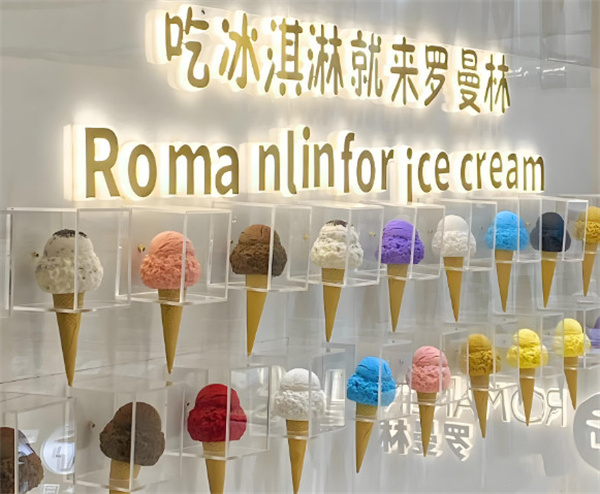 罗曼林加盟