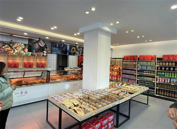 沈阳一手店熟食加盟
