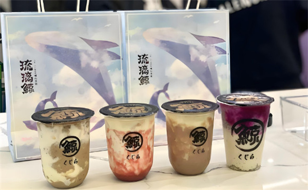 琉璃鲸奶茶加盟