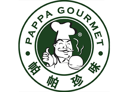 帕帕珍味