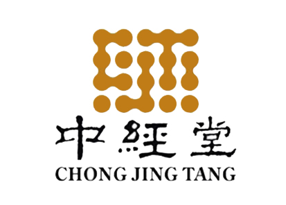 中经堂加盟图册