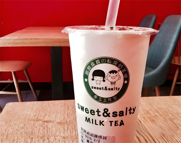 甜甜咸咸奶茶加盟