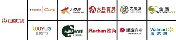 酸小七加盟