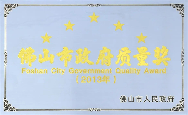 万和壁挂炉加盟