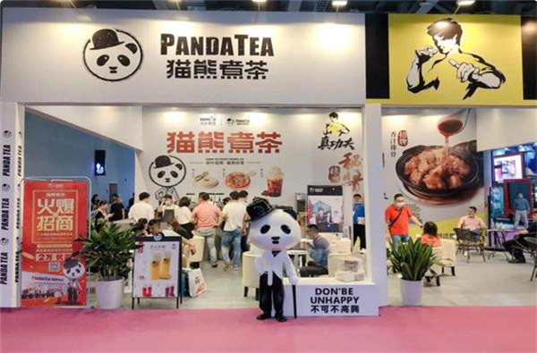 猫熊煮茶加盟费