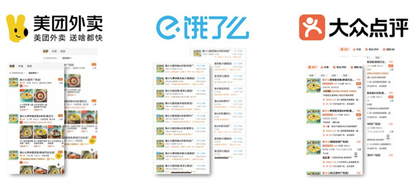 酸小七加盟