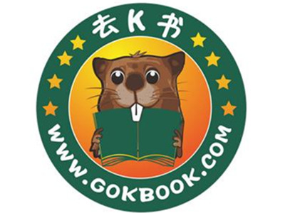 去k书