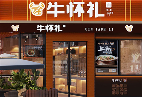 八仟客快餐加盟