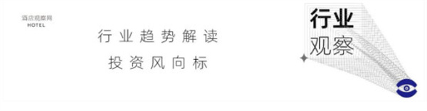 艺安尚酒管全生态发展矩阵完善 ——高端品牌布局新征程