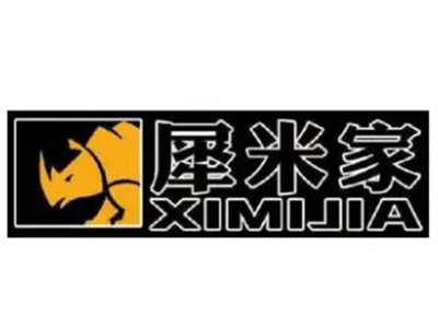 犀米家加盟电话