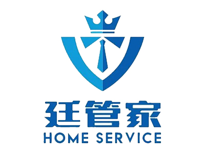 廷管家