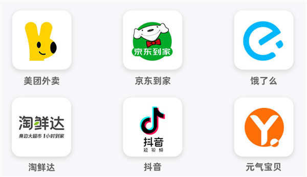 元气宝贝奶茶加盟