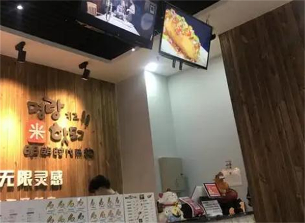 明朗热狗加盟