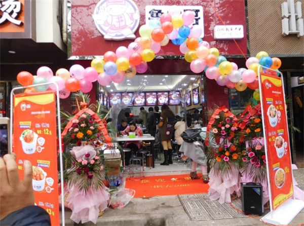 鲁二哥卤肉饭加盟