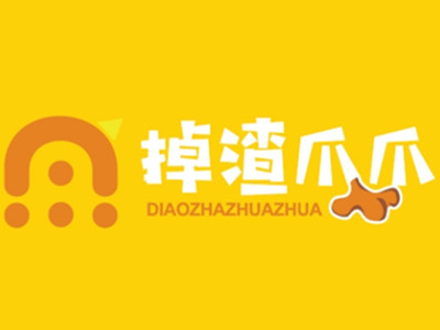 掉渣爪爪加盟电话