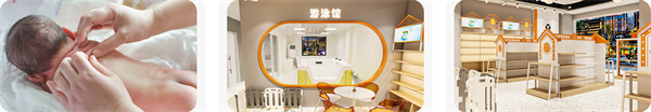 元气宝贝奶茶加盟