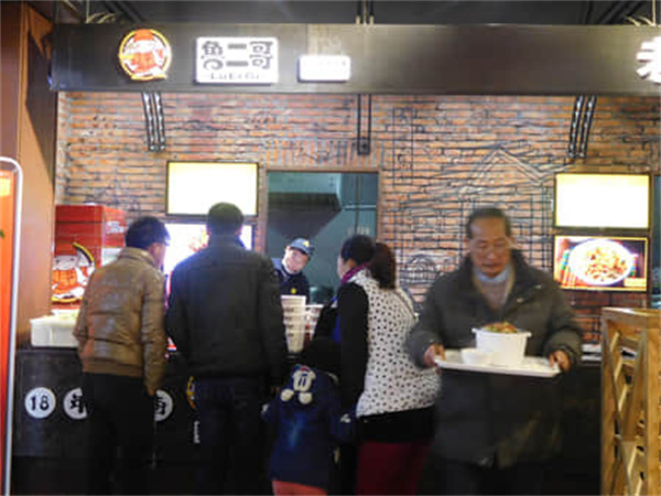 鲁二哥卤肉饭加盟