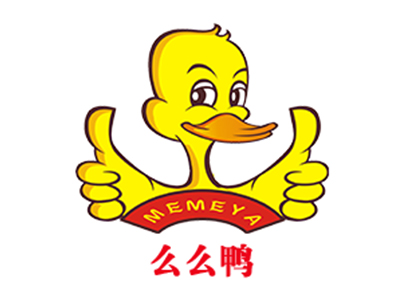 么么鸭火锅加盟电话