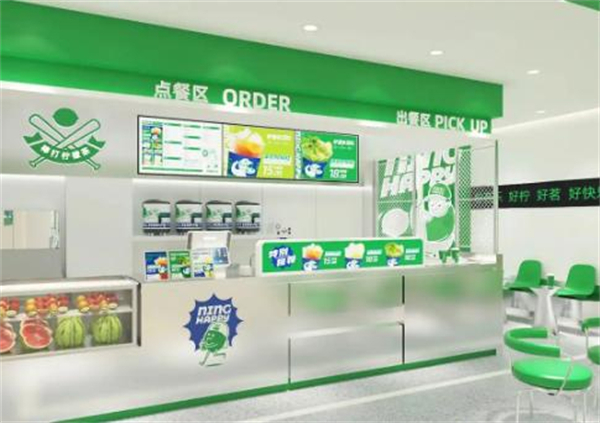 柠茗乐加盟