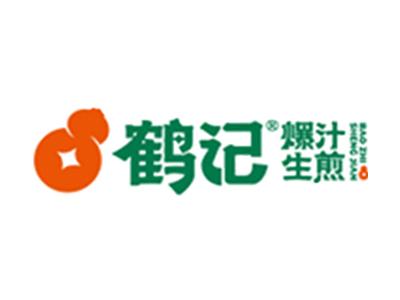 鹤记生煎包