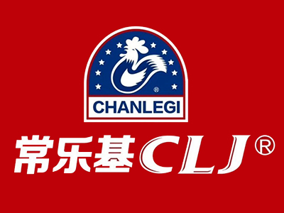 常乐基加盟图册