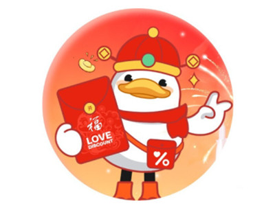 爱折扣零食店加盟电话