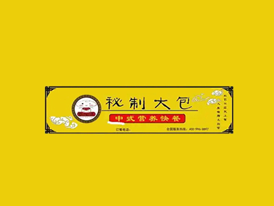 包下凡加盟图册