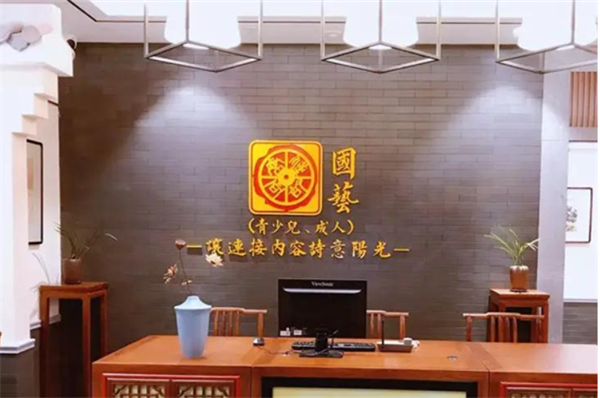 秦汉胡同加盟